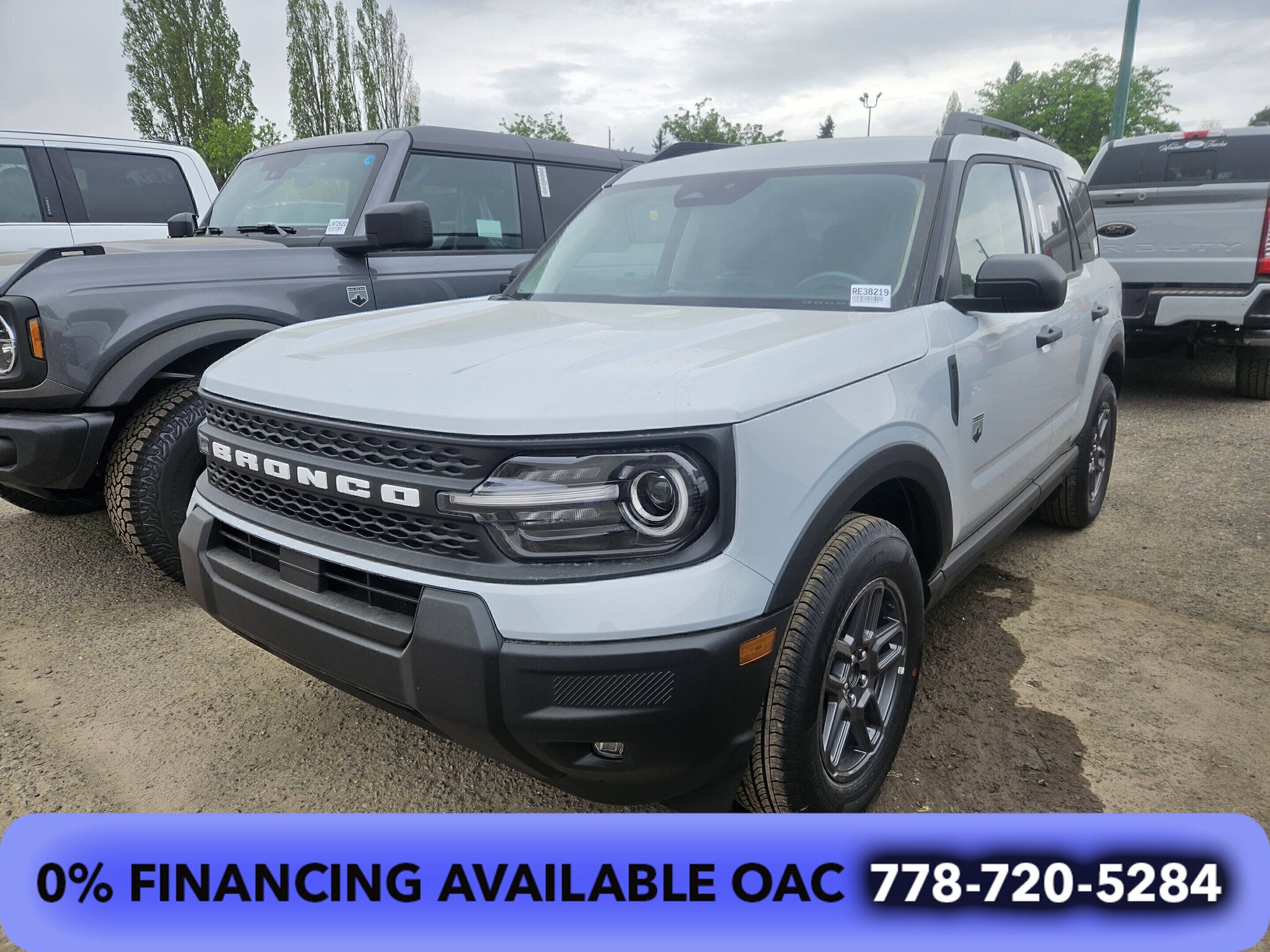 2026 Ford Bronco Sport
