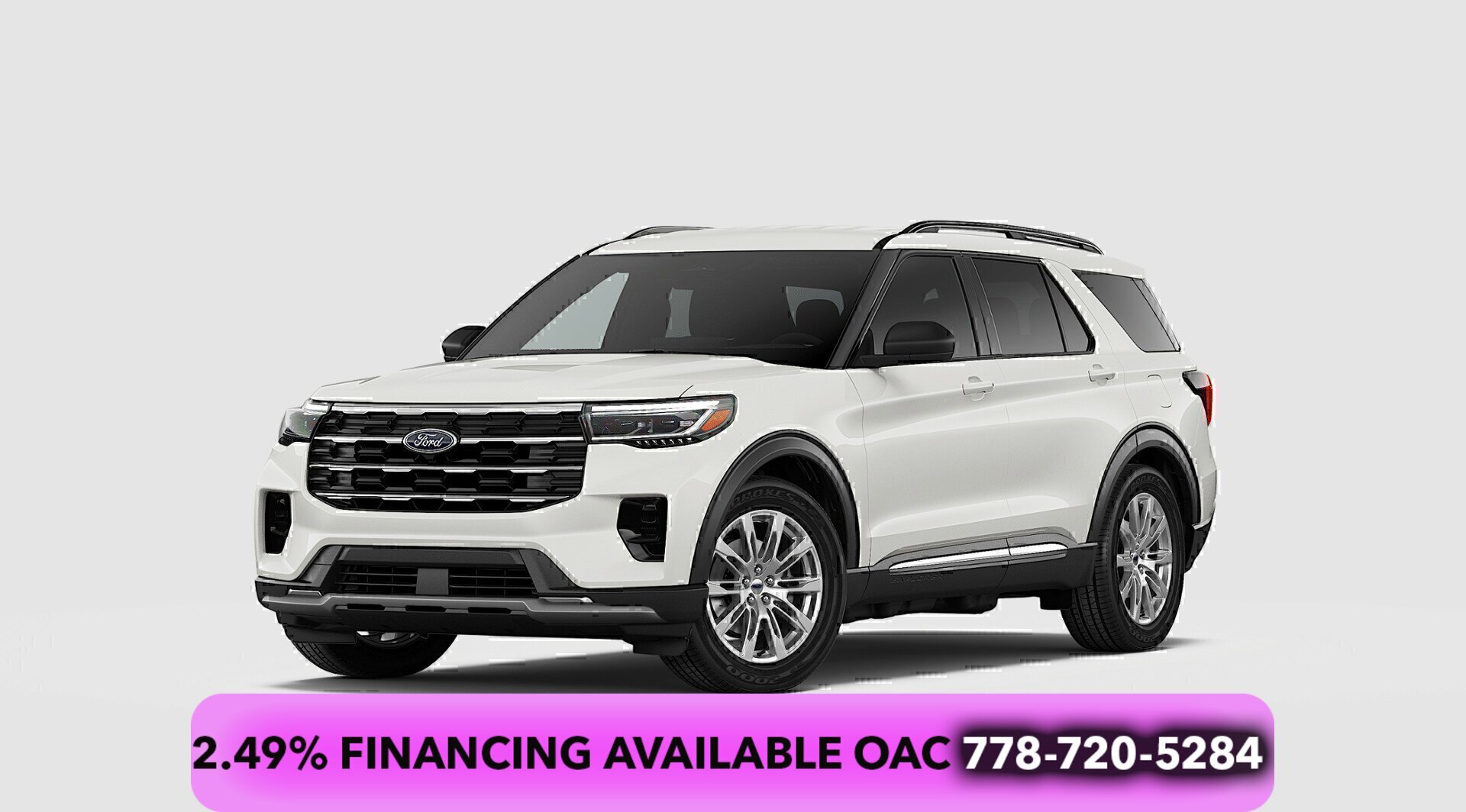 2026 Ford Explorer