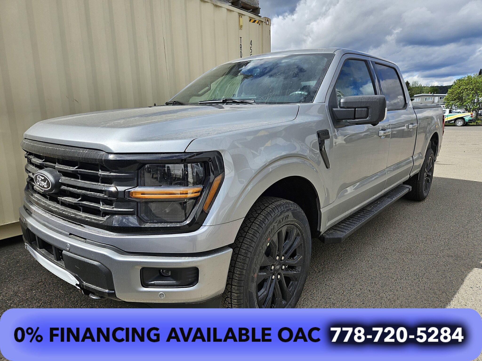 2026 Ford F-150