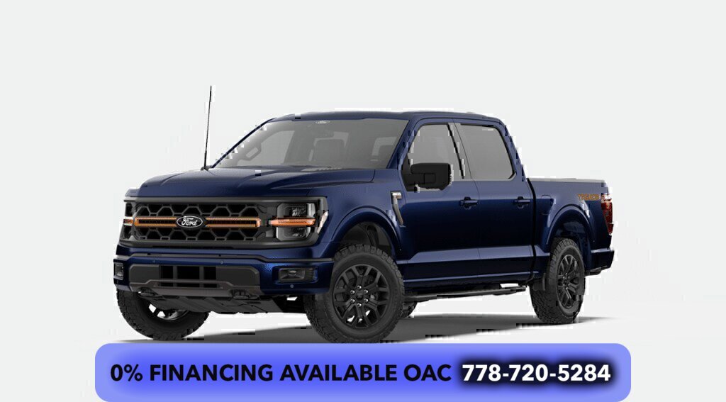 2026 Ford F-150