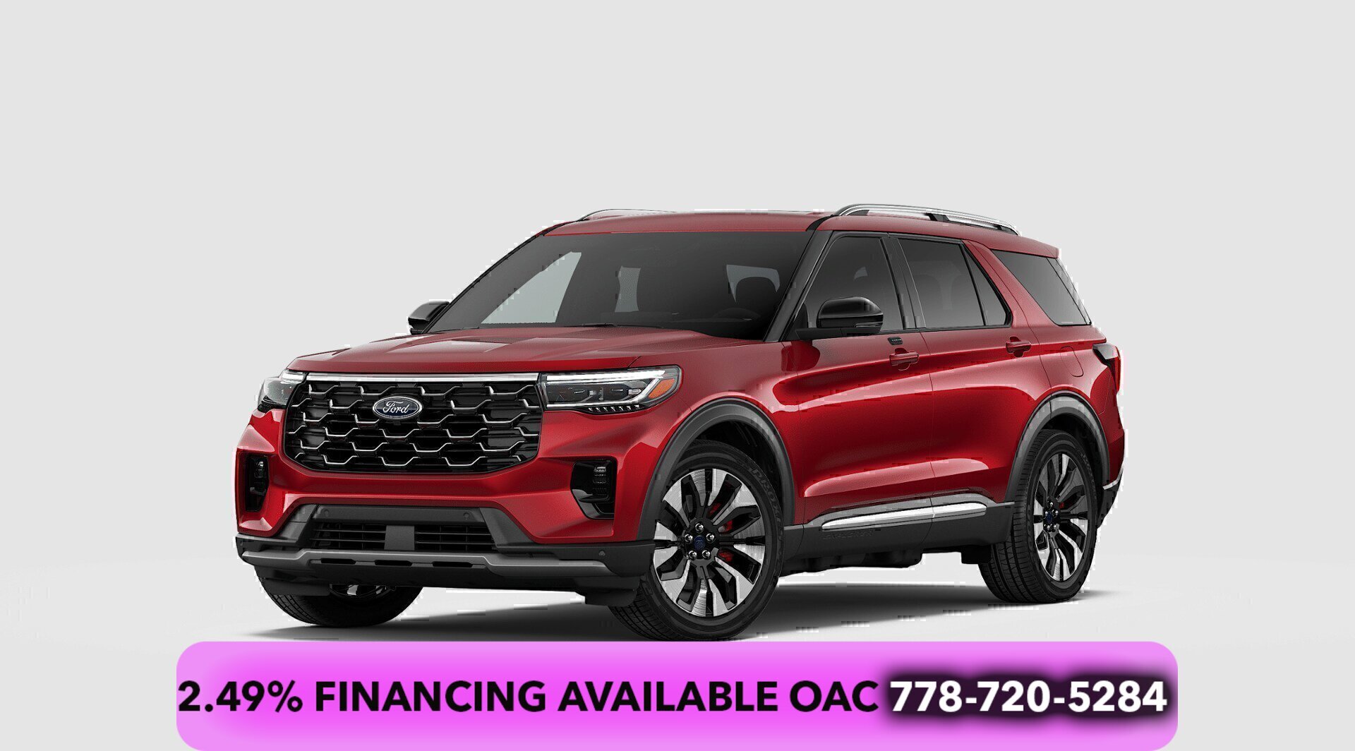 2026 Ford Explorer