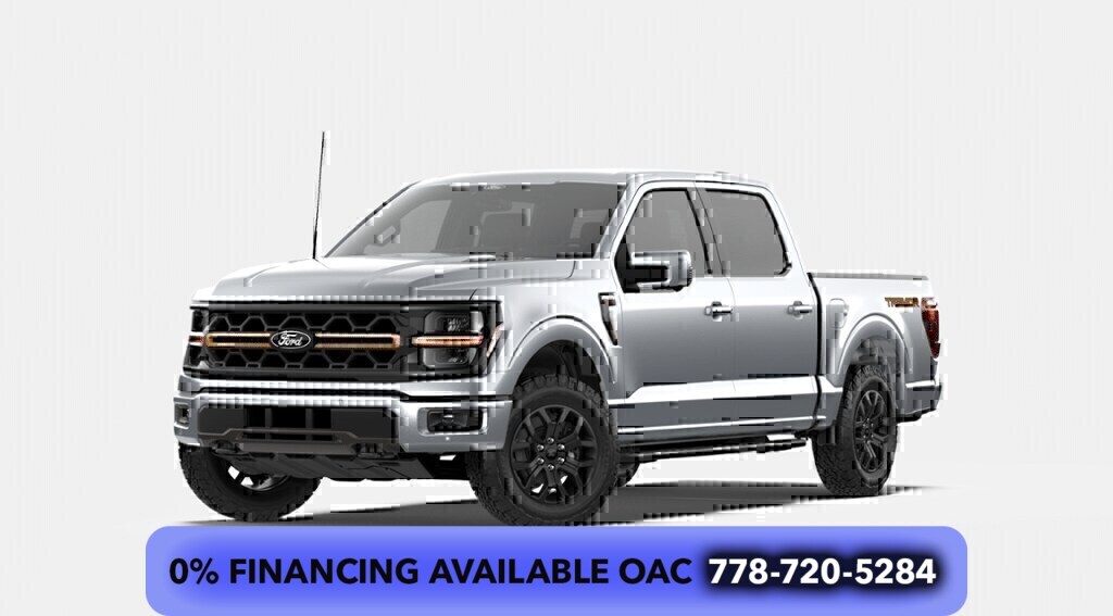 2026 Ford F-150