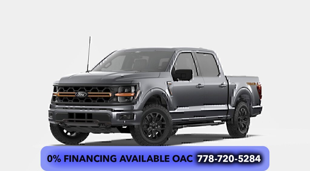 2026 Ford F-150