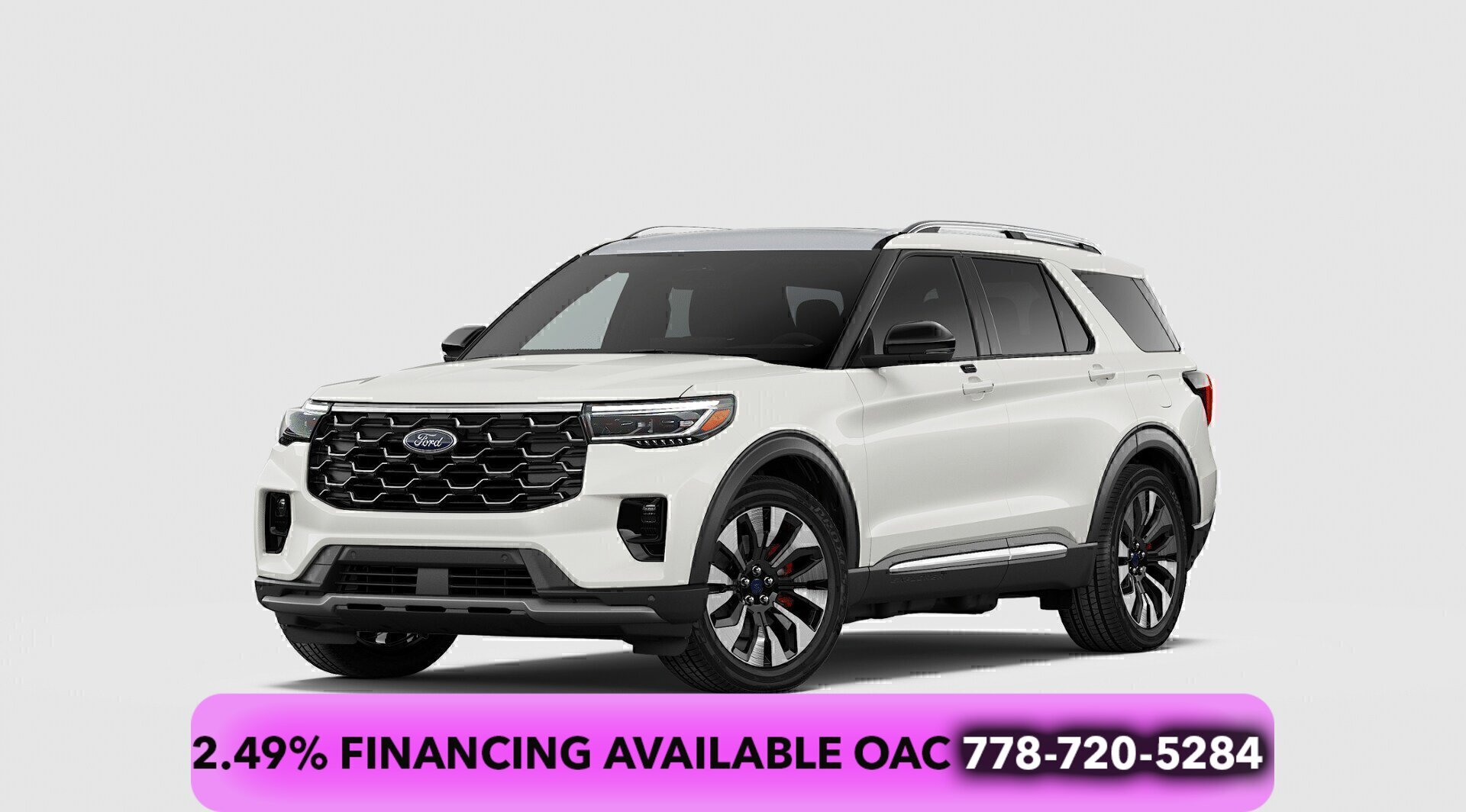 2026 Ford Explorer