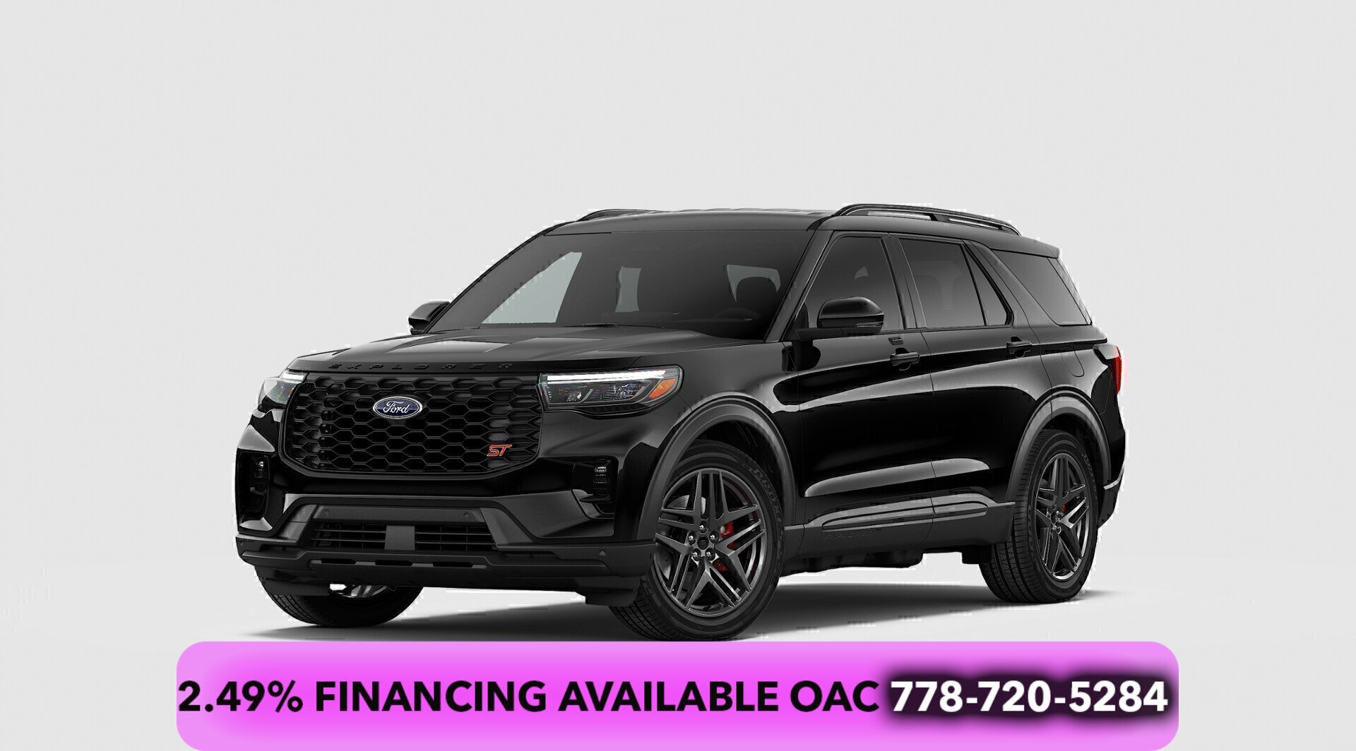 2026 Ford Explorer