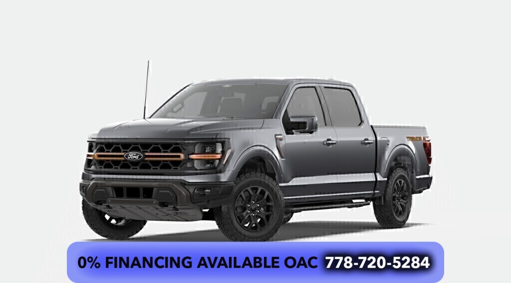 2026 Ford F-150