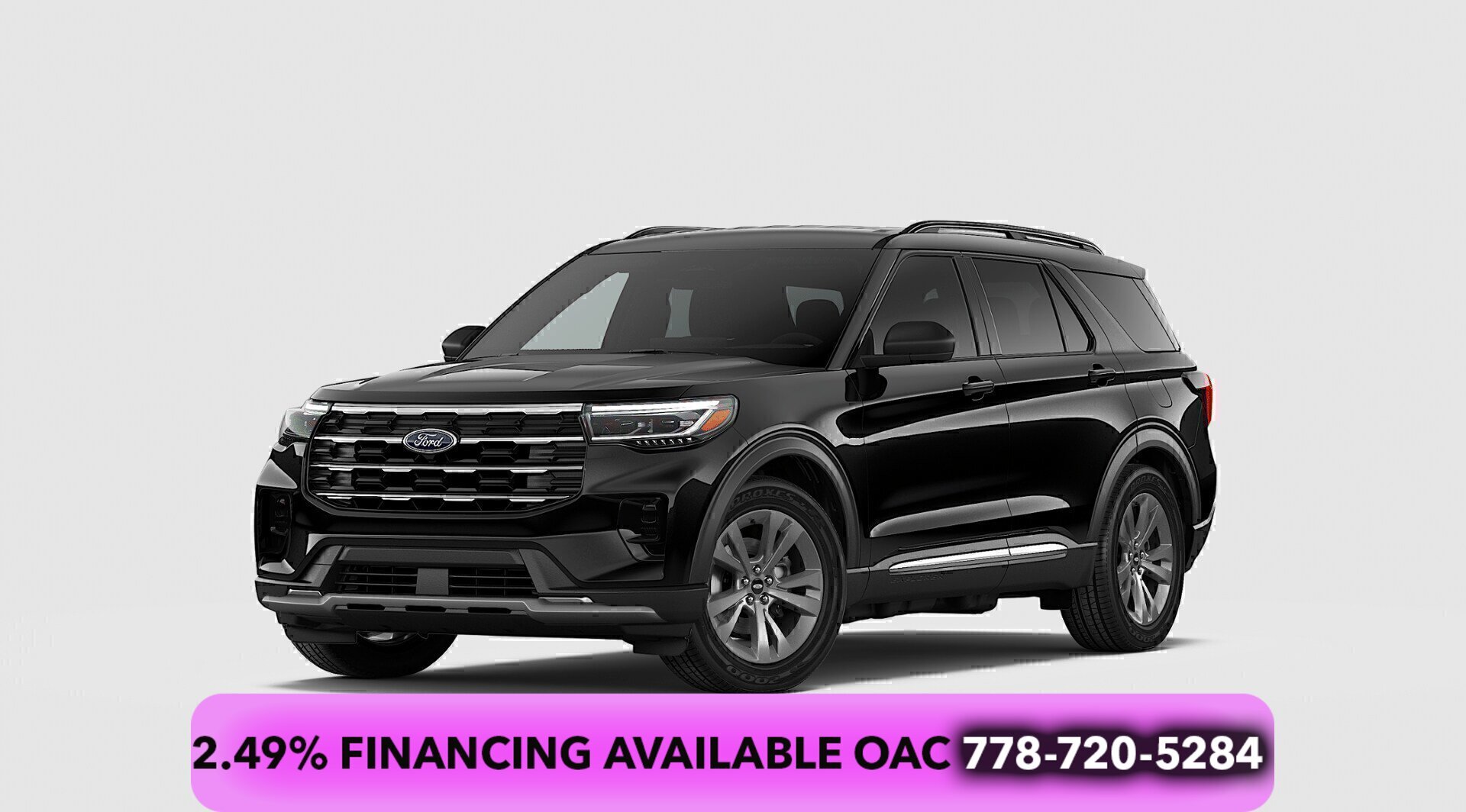 2026 Ford Explorer