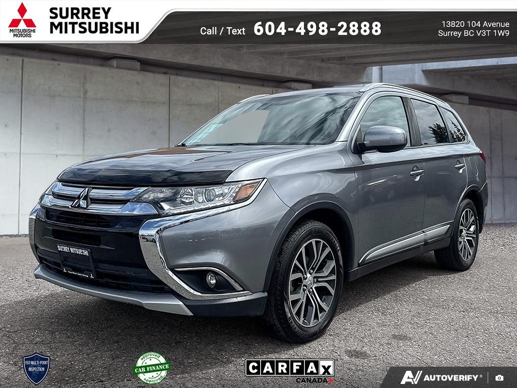 2017 Mitsubishi Outlander