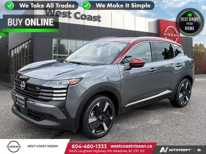 Gray 2025 Nissan Kicks SR AWD SUV / Crossover All-Wheel Drive Continuously Variable Transmission