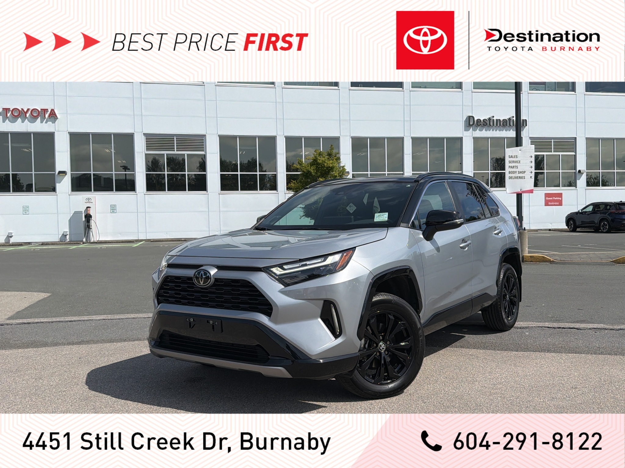 2025 Toyota RAV4