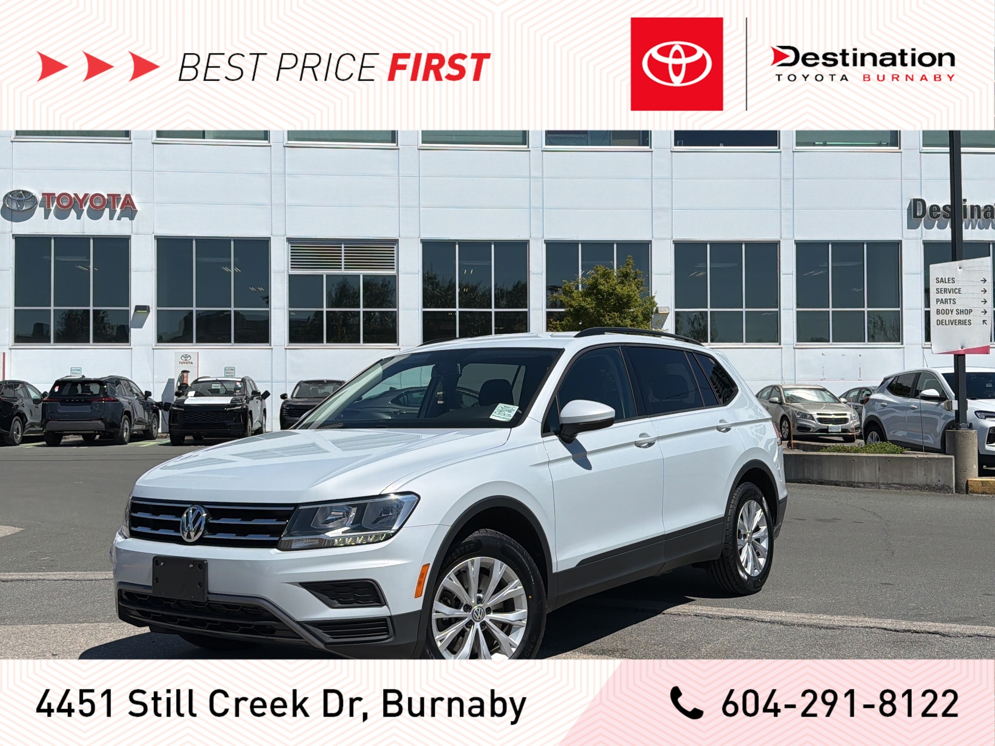 2019 Volkswagen Tiguan