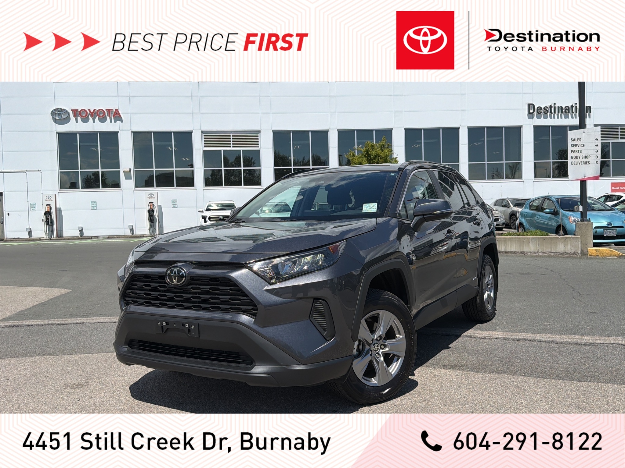 2025 Toyota RAV4