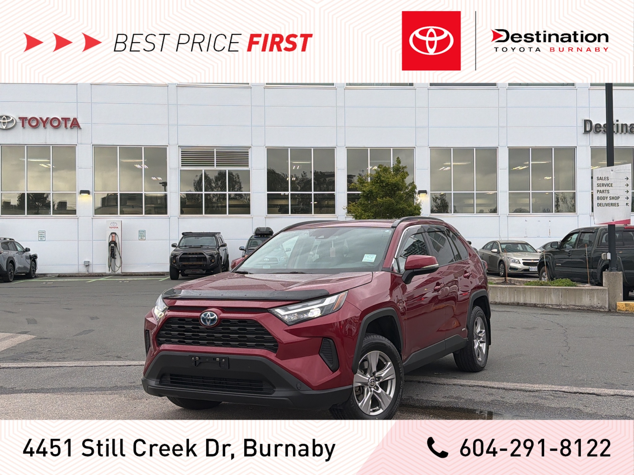 2023 Toyota RAV4