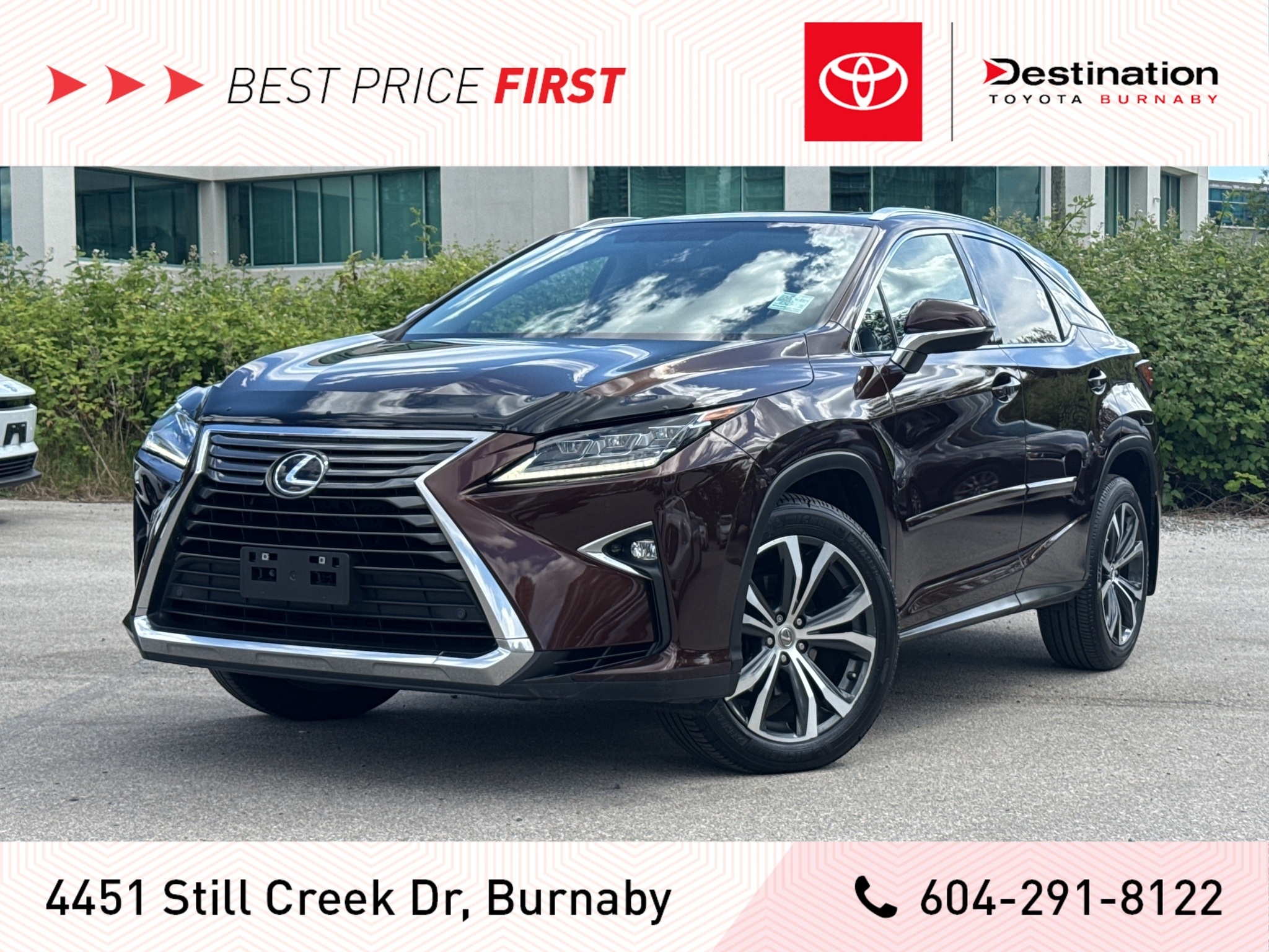 2016 Lexus RX