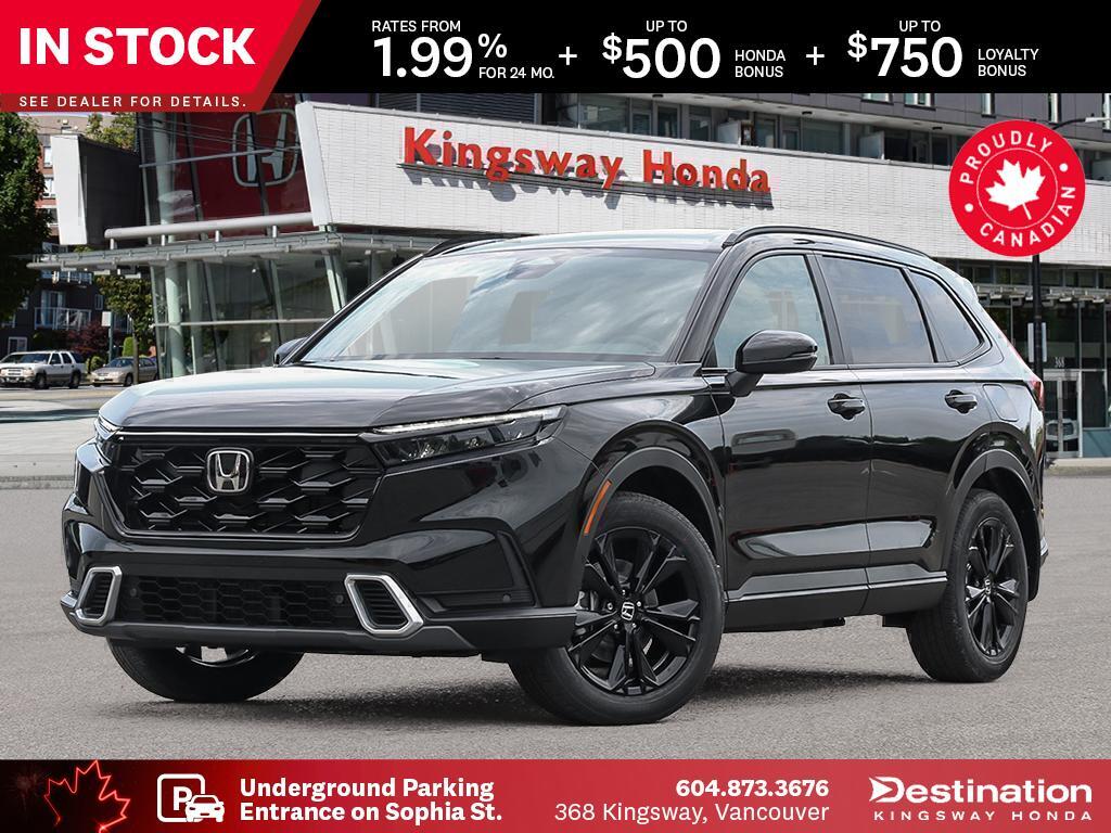 2026 Honda CR-V Hybrid