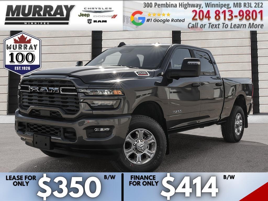 2026 RAM 2500