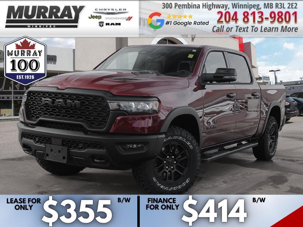 2026 RAM 1500