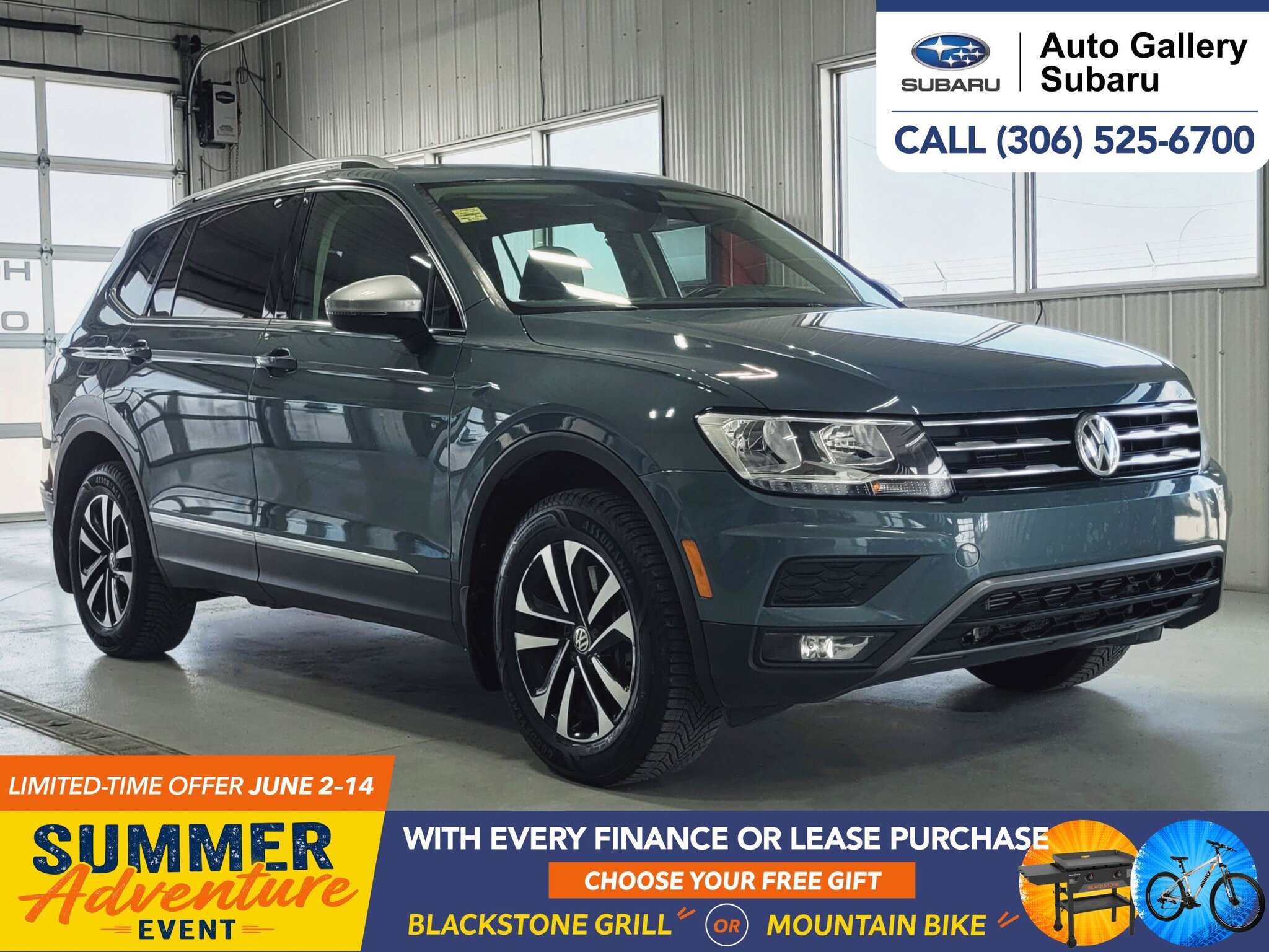 2020 Volkswagen Tiguan