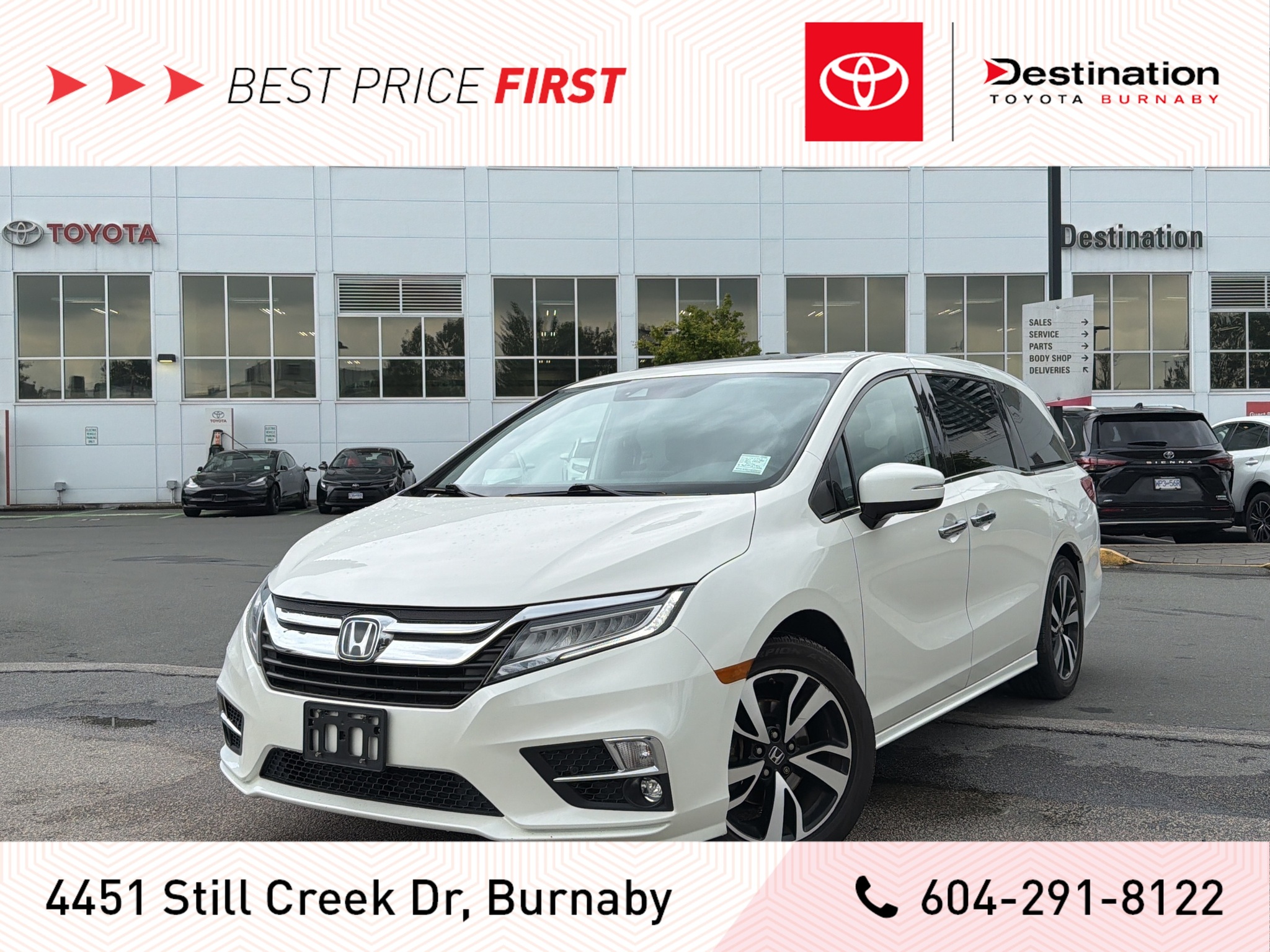 2019 Honda Odyssey
