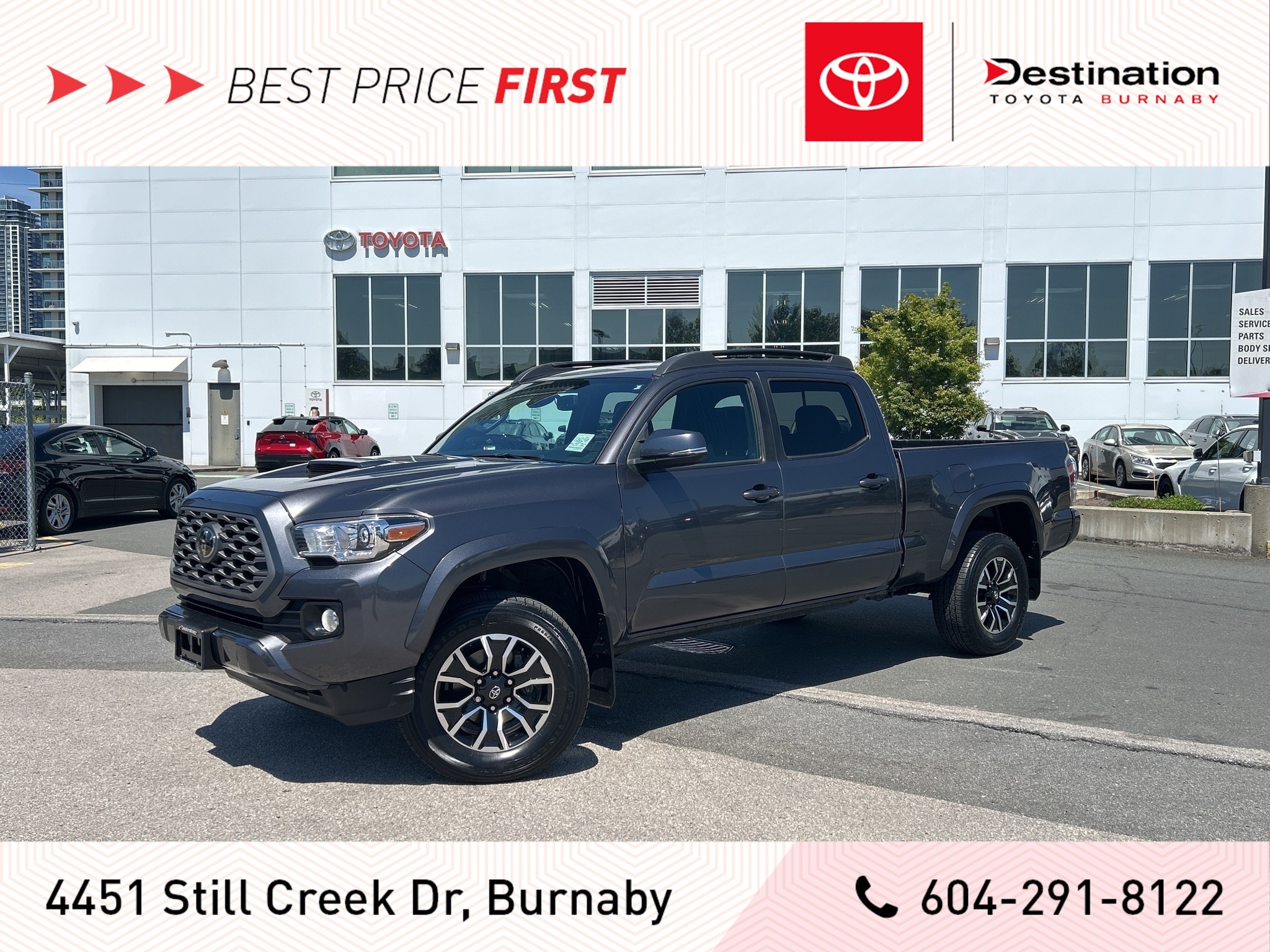 2023 Toyota Tacoma