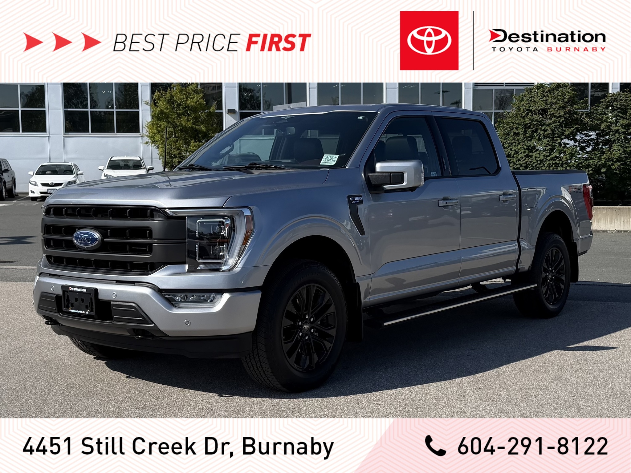 2023 Ford F-150