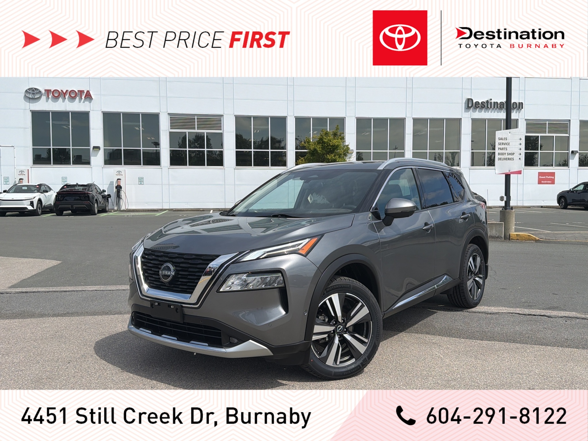2022 Nissan Rogue