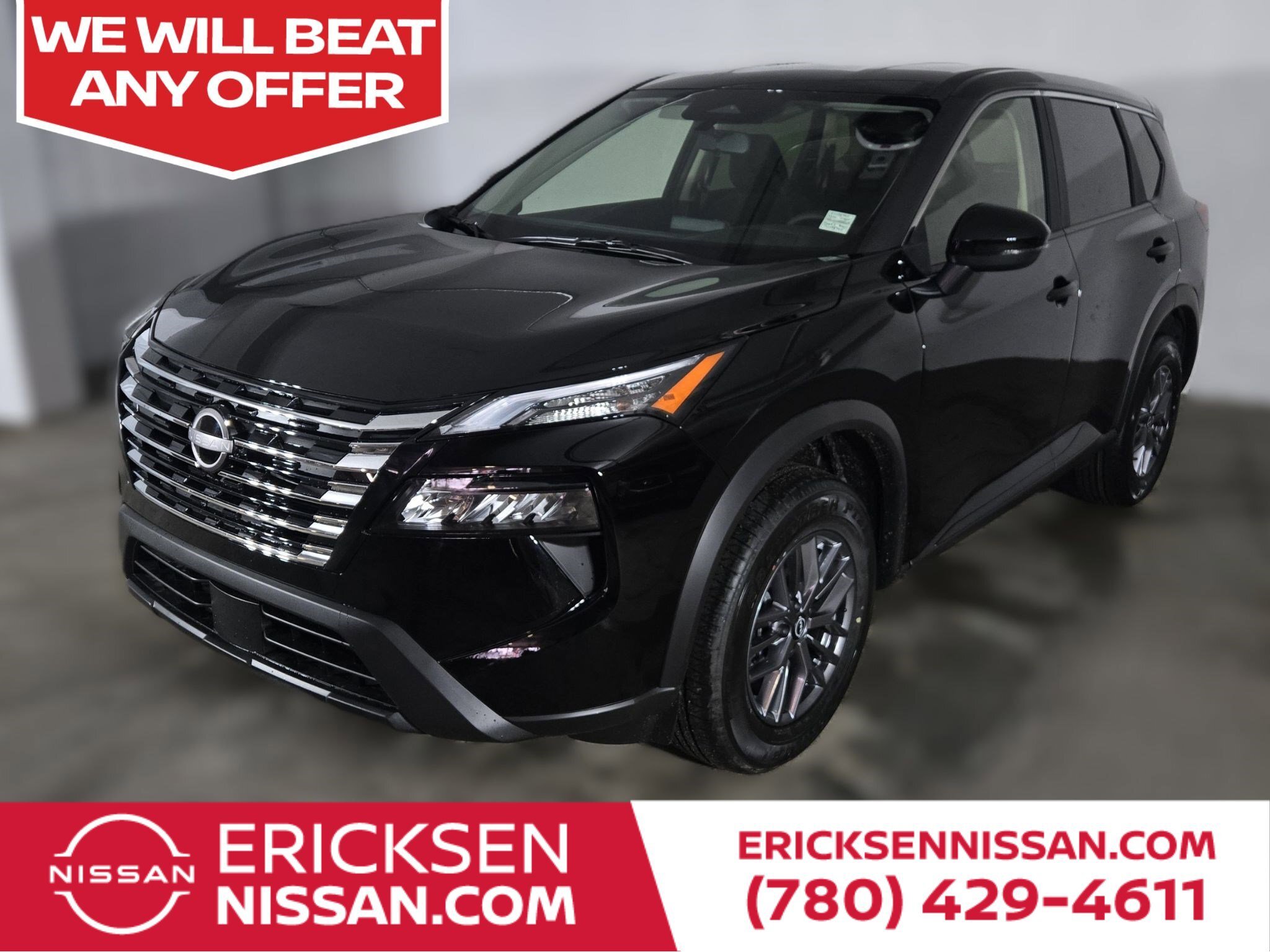 2026 Nissan Rogue