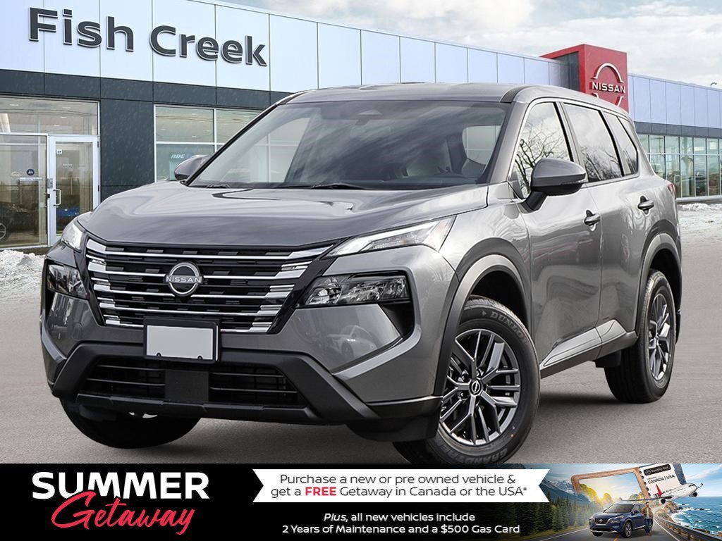 2026 Nissan Rogue