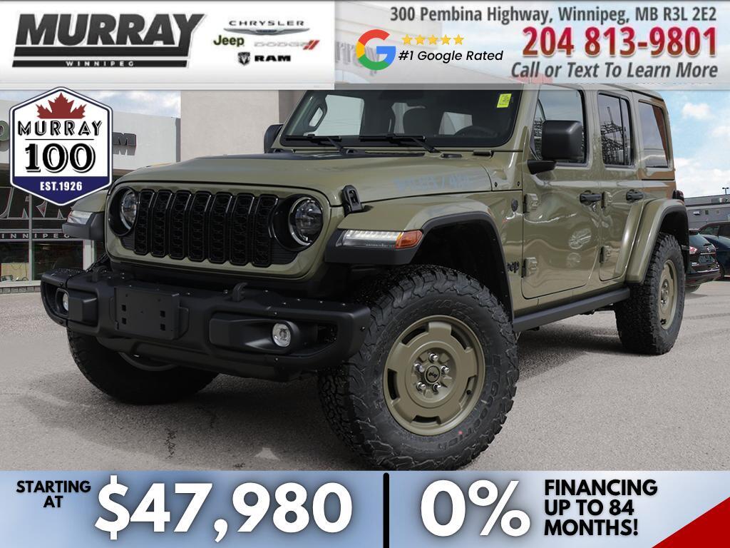 2026 Jeep Wrangler