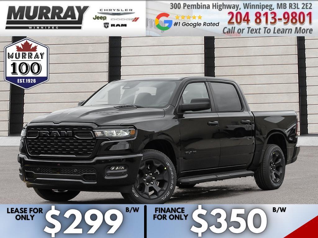 2026 RAM 1500 Express