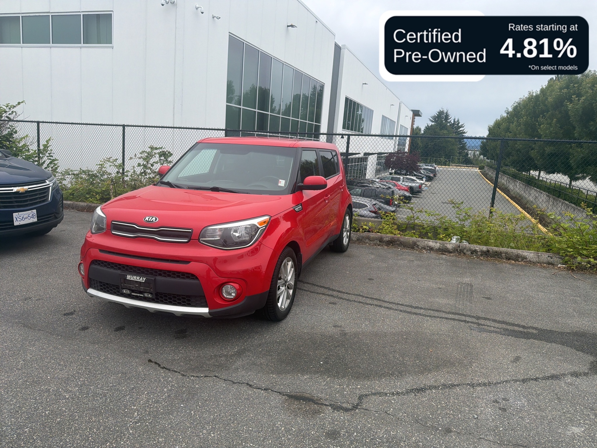 2017 Kia Soul