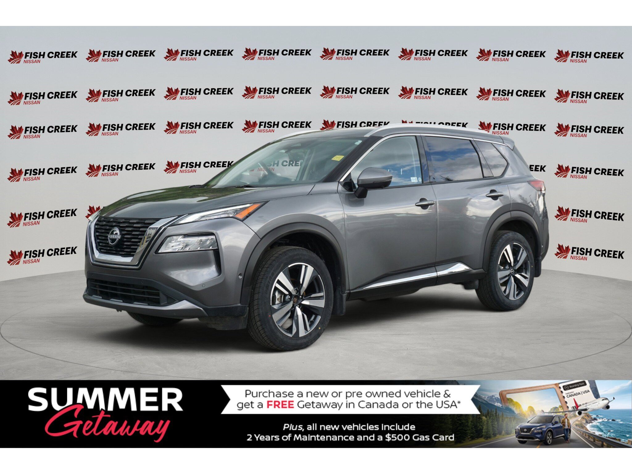 2023 Nissan Rogue