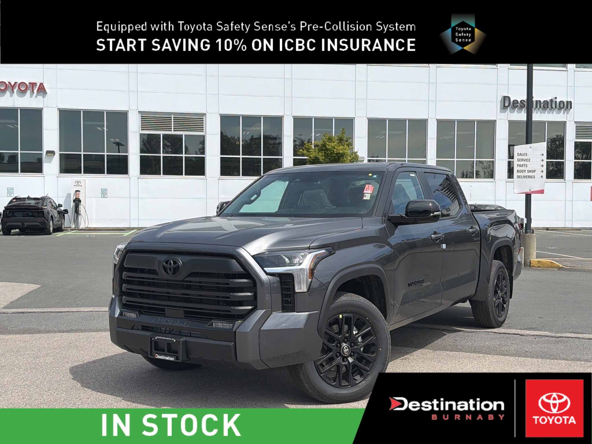 2026 Toyota Tundra