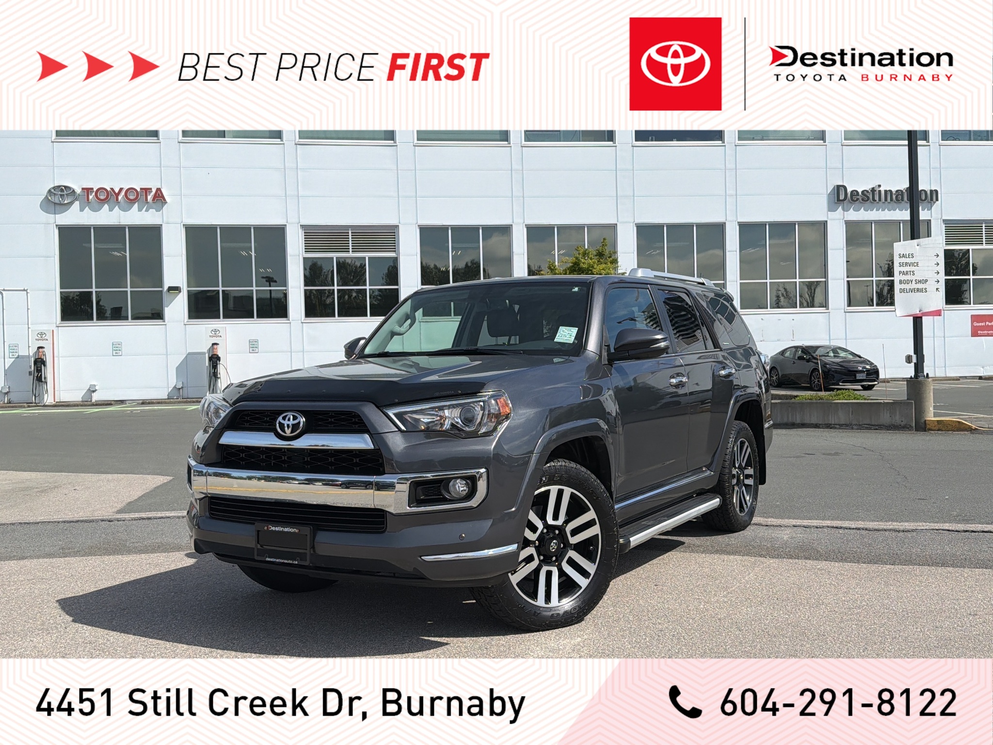 2017 Toyota 4Runner