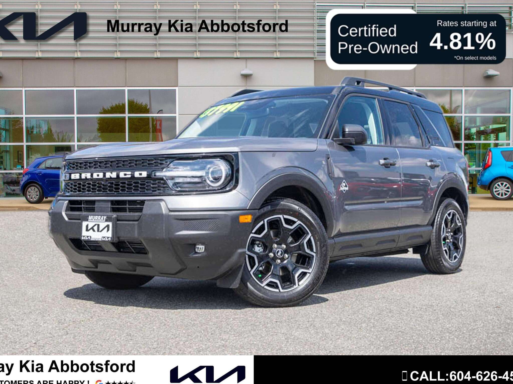 2025 Ford Bronco Sport