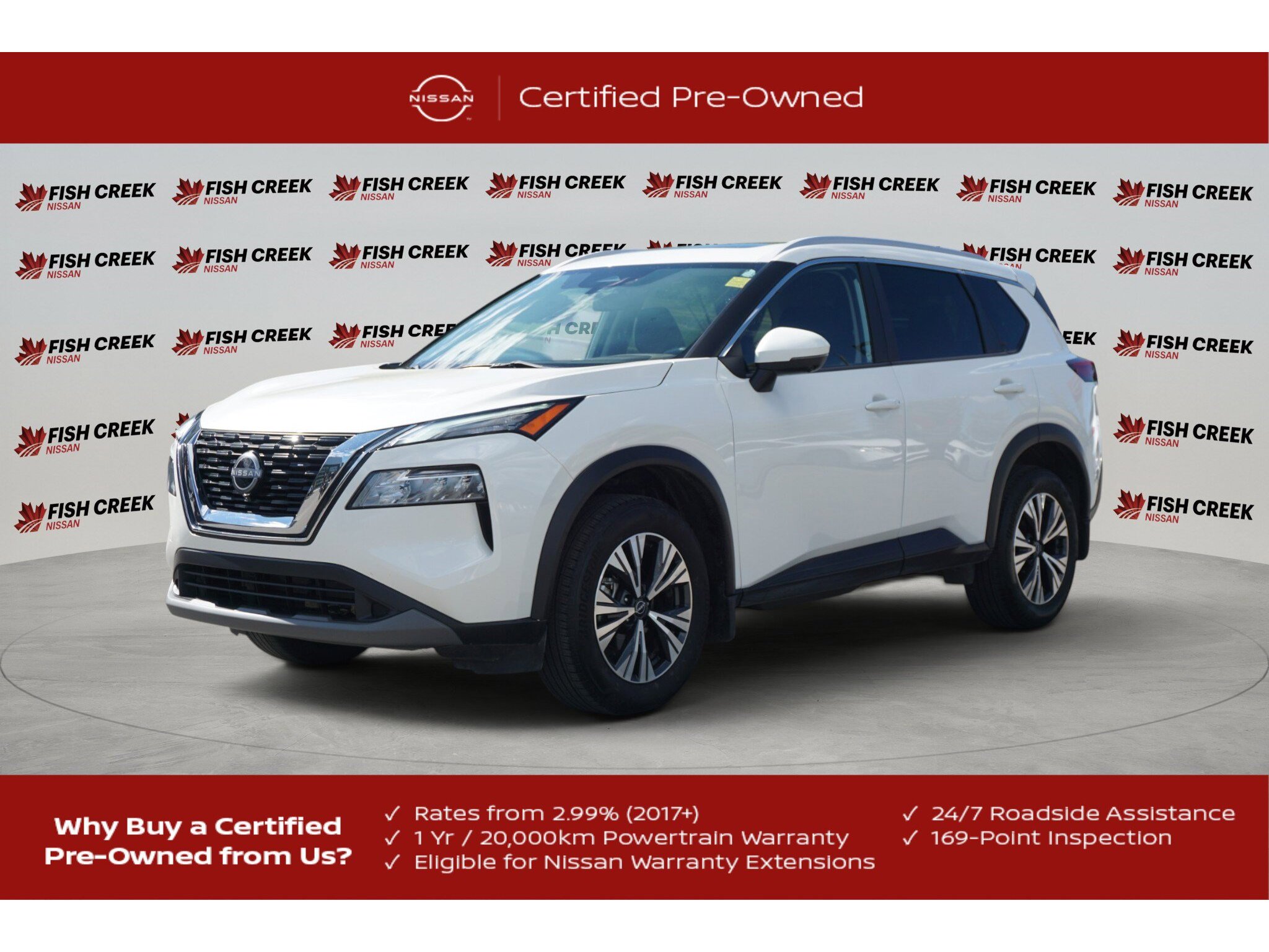 2023 Nissan Rogue