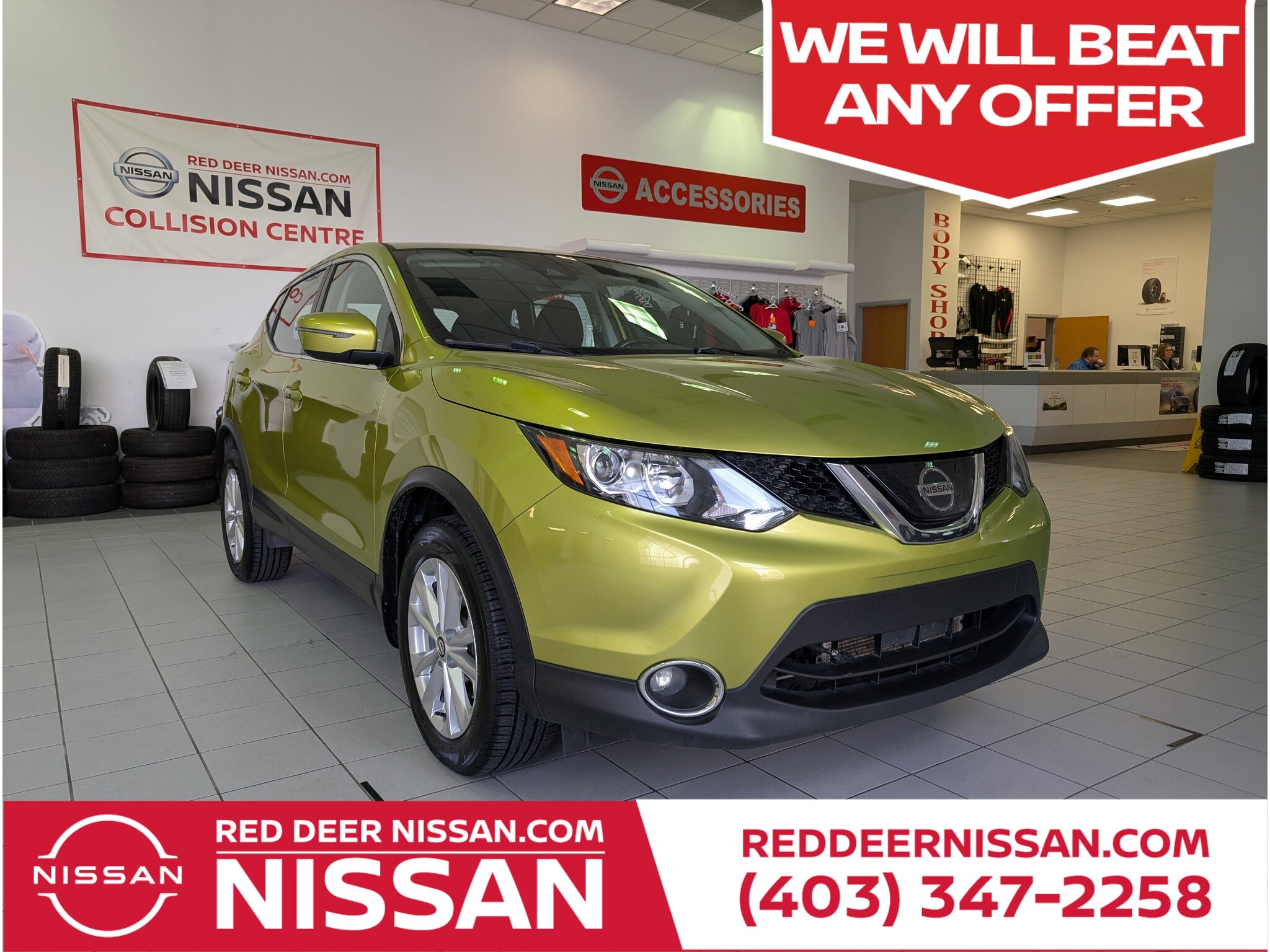 2019 Nissan Qashqai