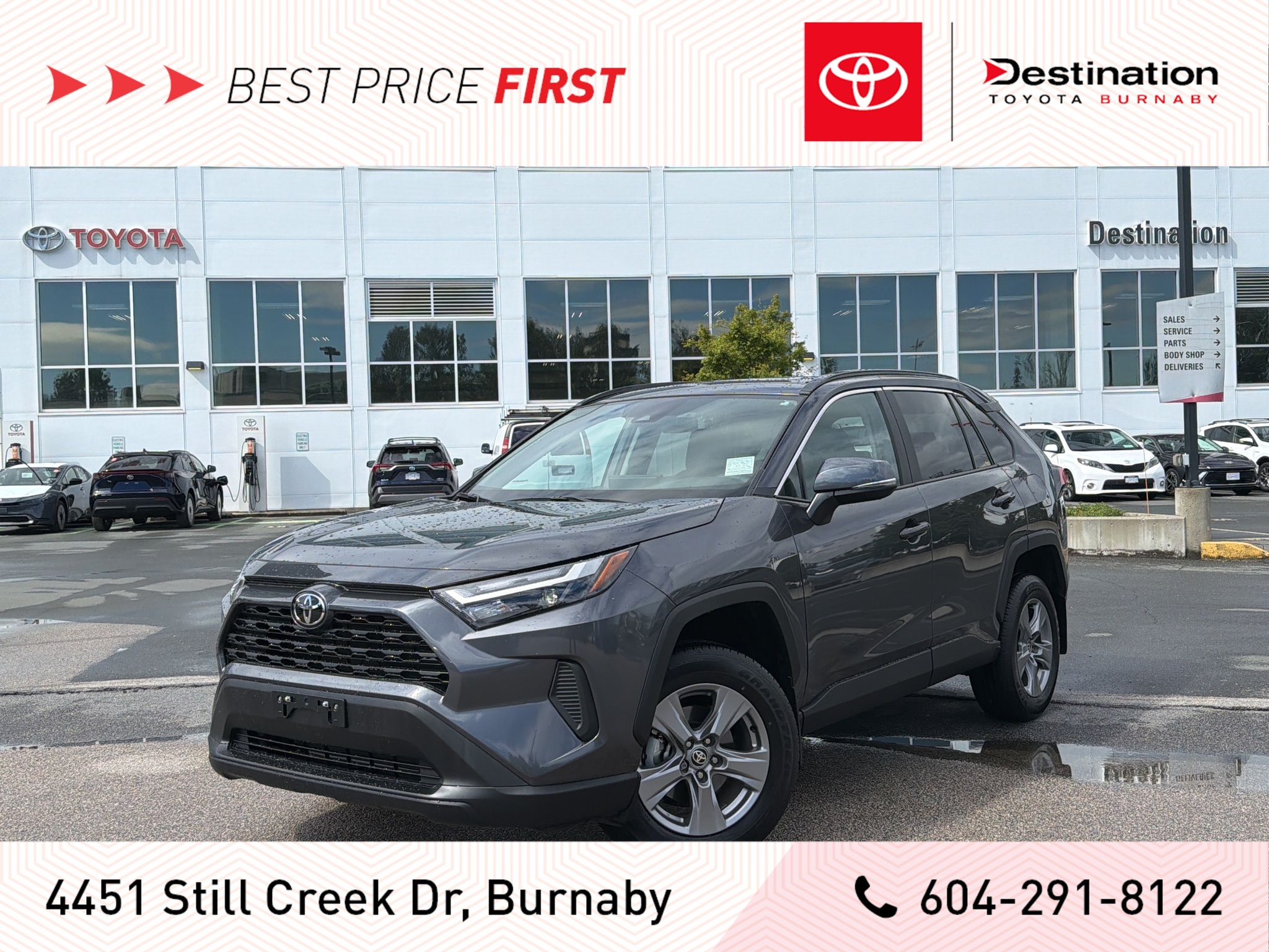 2025 Toyota RAV4