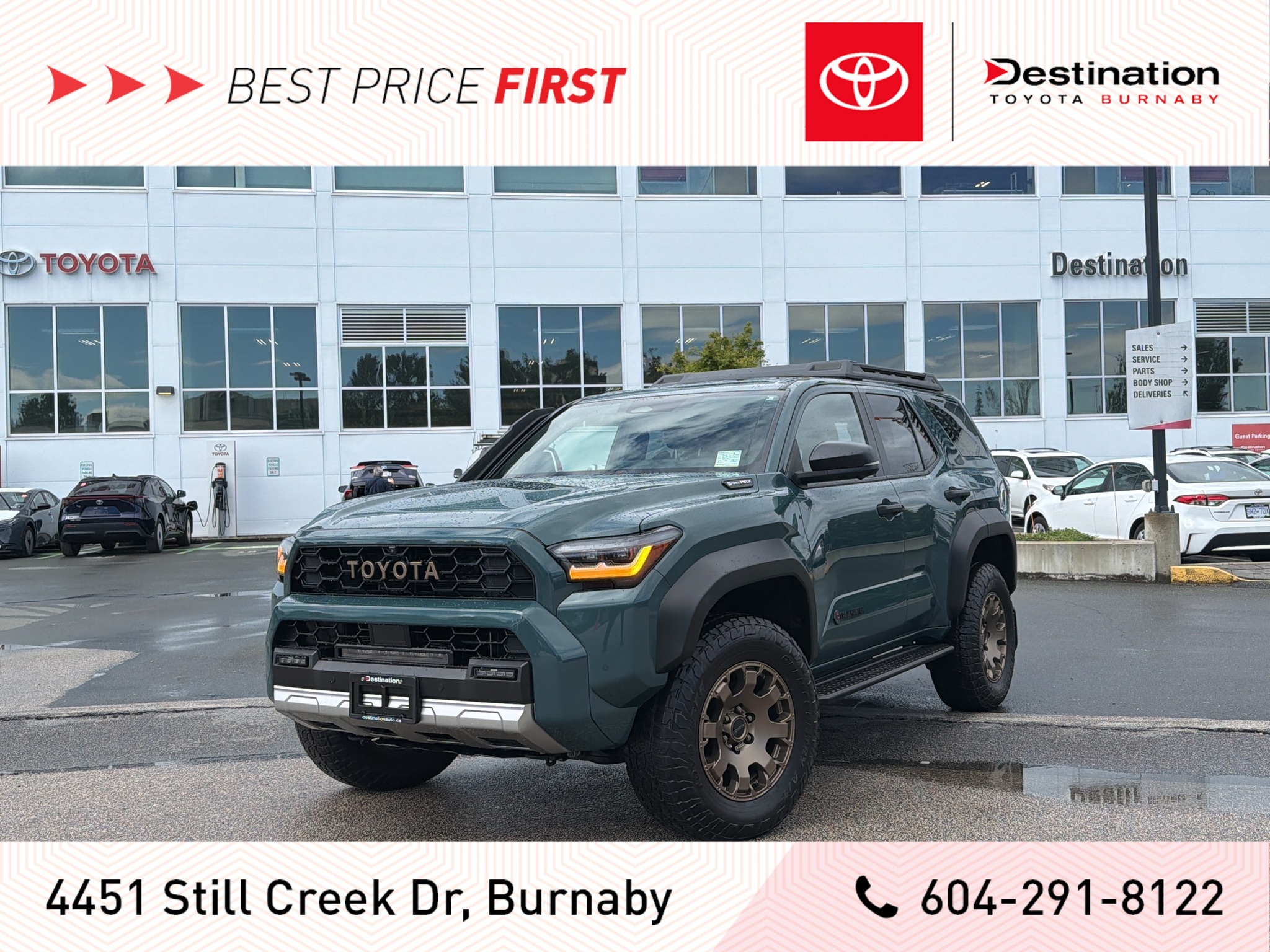 2025 Toyota 4Runner