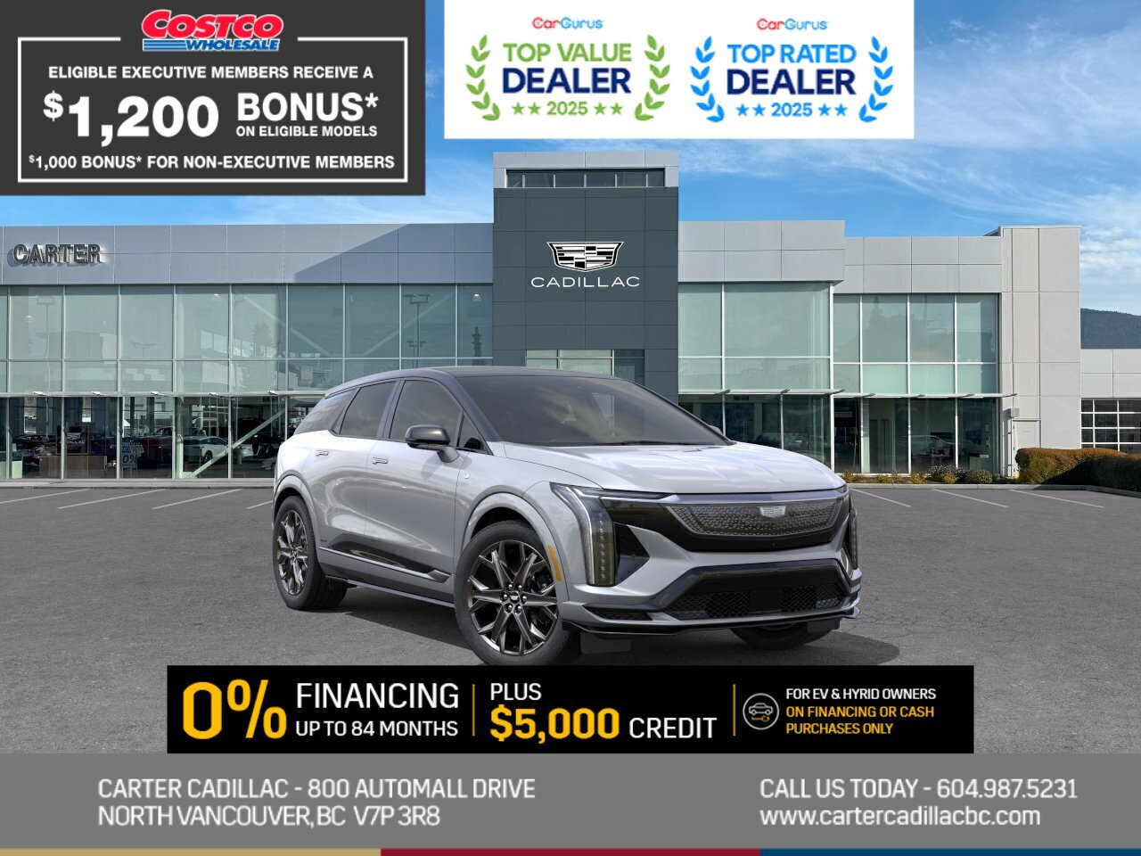 Silver 2026 Cadillac OPTIQ-V AWD SUV / Crossover All-Wheel Drive 1-Speed Automatic