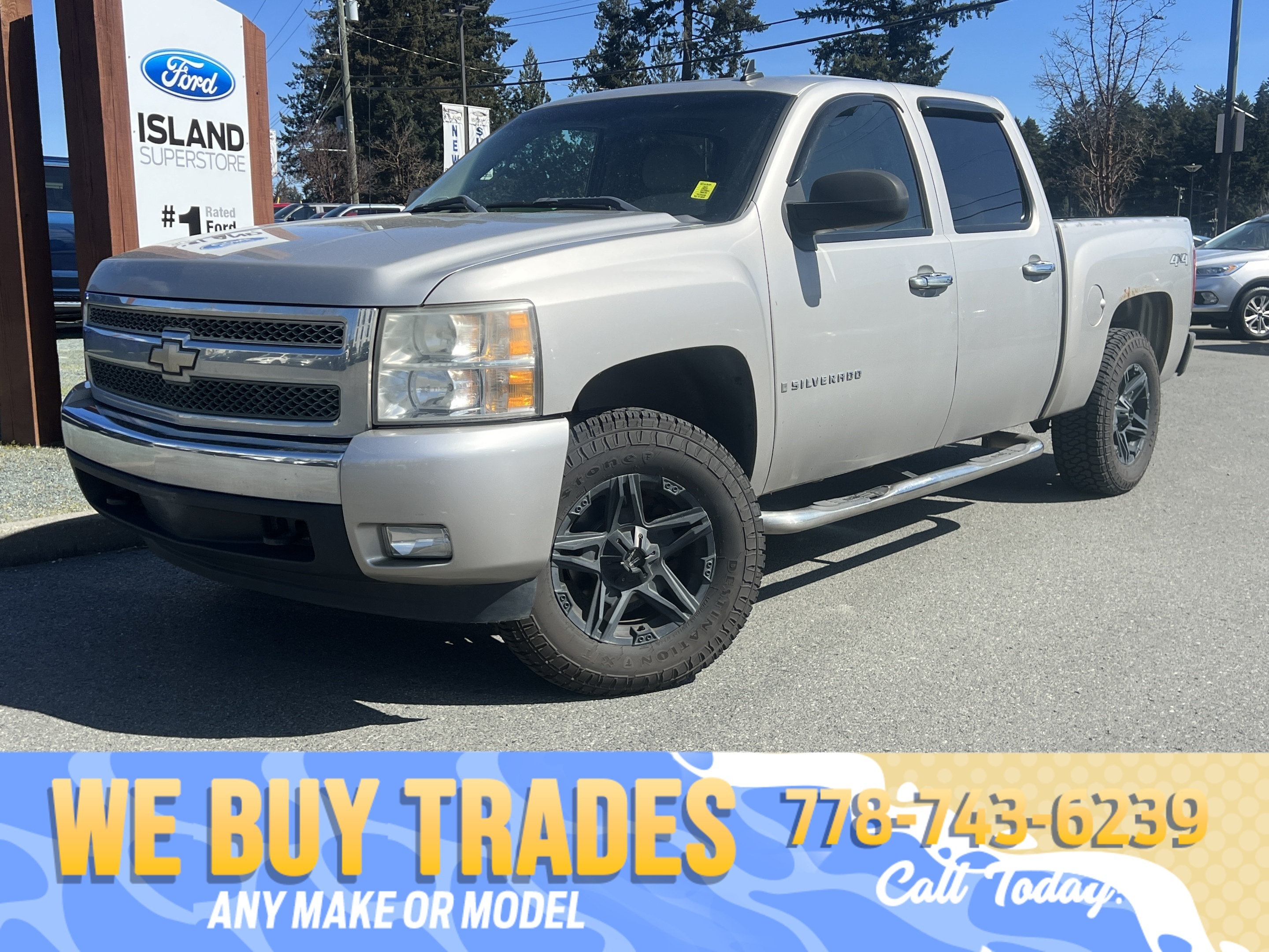 Brown 2007 Chevrolet Silverado 1500 Pickup Truck Automatic