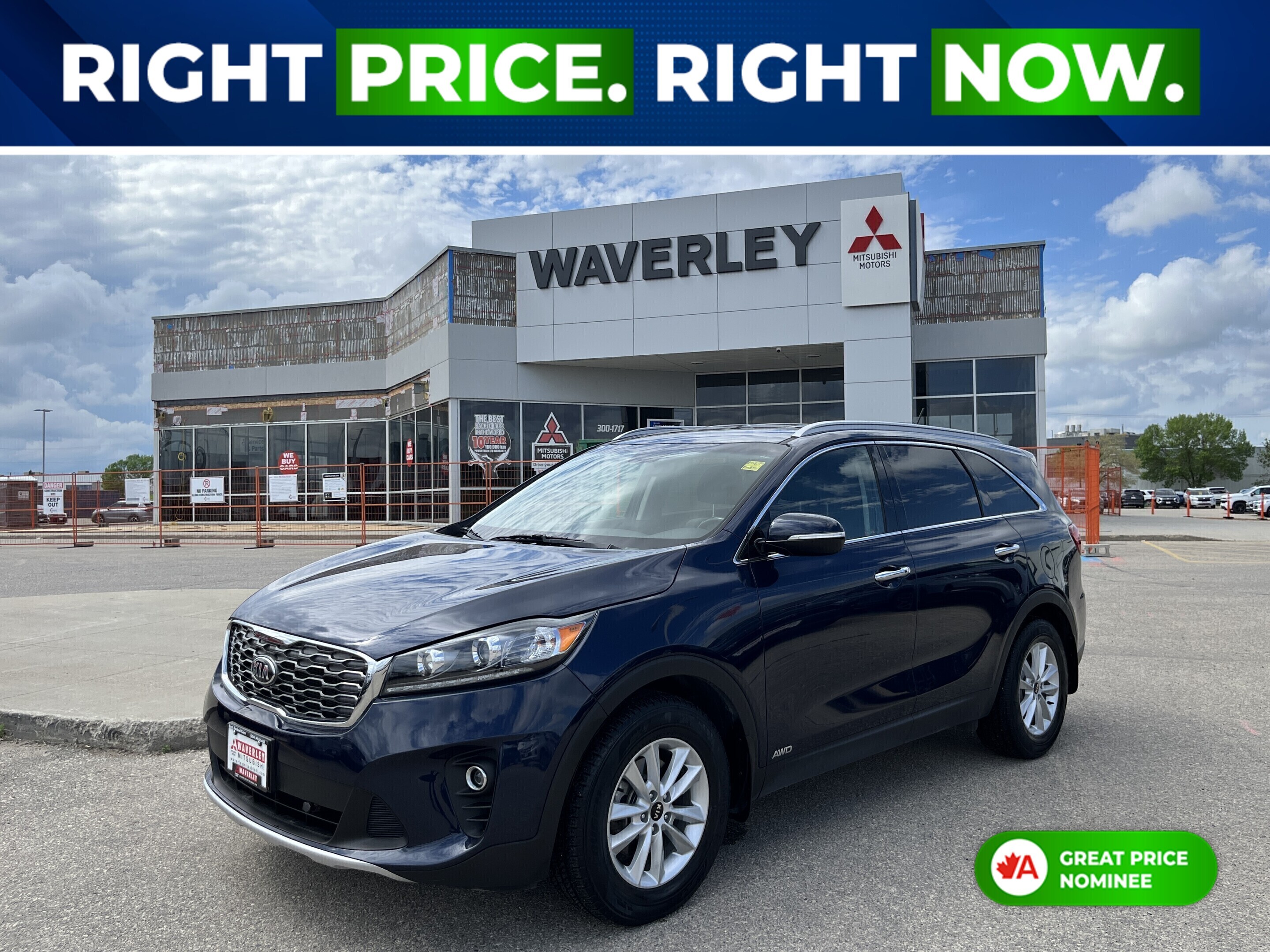 2019 Kia Sorento