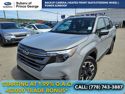 2026 Subaru Forester Touring Crossover AWD