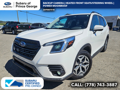 2024 Subaru Forester Touring Wagon AWD