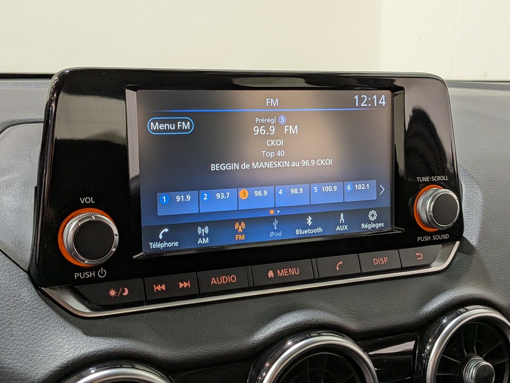 Nissan Sentra 2023
