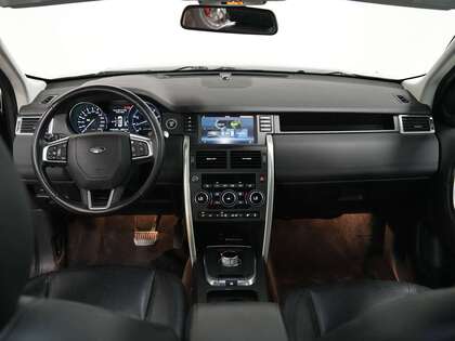 used 2016 Land Rover Discovery Sport car