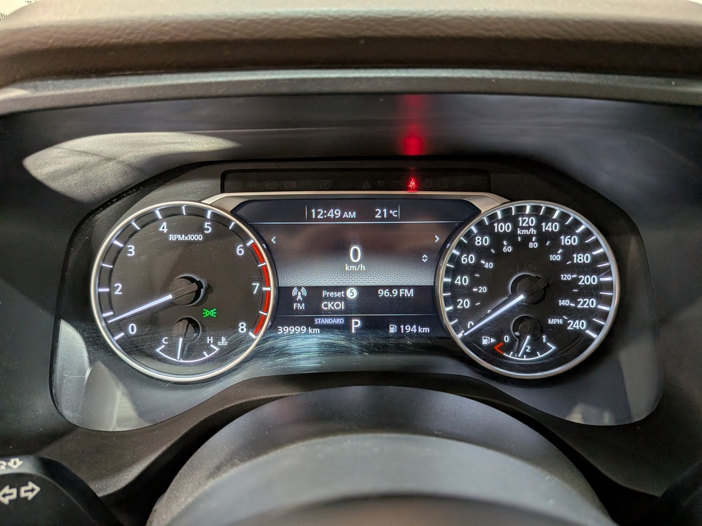 Nissan Rogue 2023