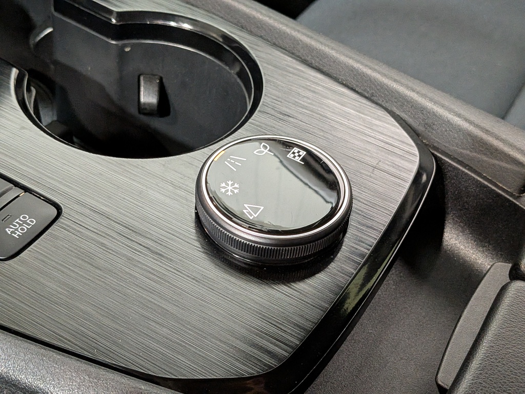 Nissan Rogue 2024