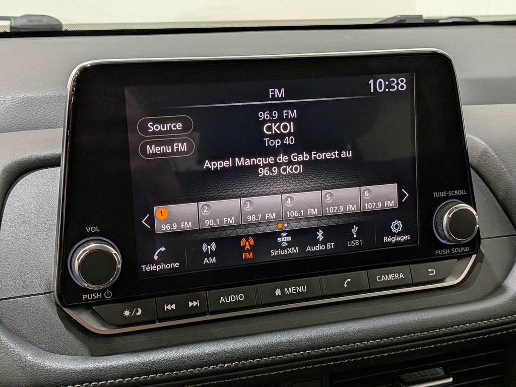 Nissan Rogue 2024