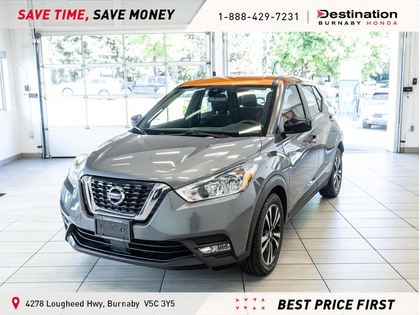 Gray (GUN METALLIC) 2020 Nissan Kicks SUV / Crossover Front-Wheel Drive Automatic